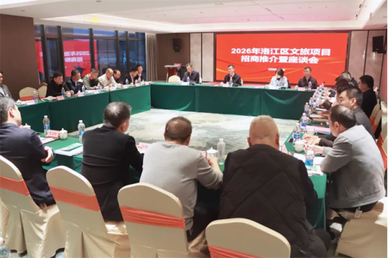 区委书记唐春晓会见晋江市安海文化创意发展协会一行